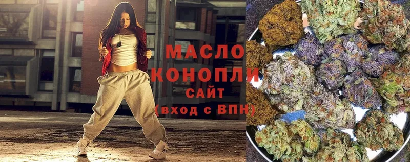 площадка формула  Бакал  Дистиллят ТГК гашишное масло 